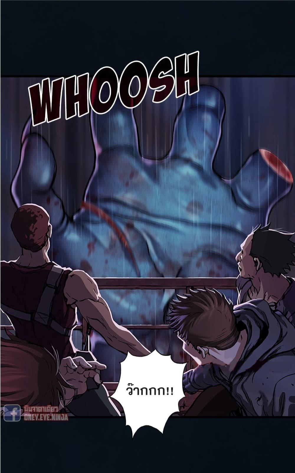 Manga-lc-com อ่านมังงะ อ่านการ์ตูน ออนไลน์ ฟรี Leviathan เลวีอาธาน อสูรกายใต้สมุทร ตอนที่ 1 2 3 4 5 6 7 8 9 10 11 12 13 14 ฟรี ไม่มีโฆษณา Manga-lc - อ่าน มังงะ อ่าน การ์ตูน ออนไลน์ อ่านมังงะ ฟรี