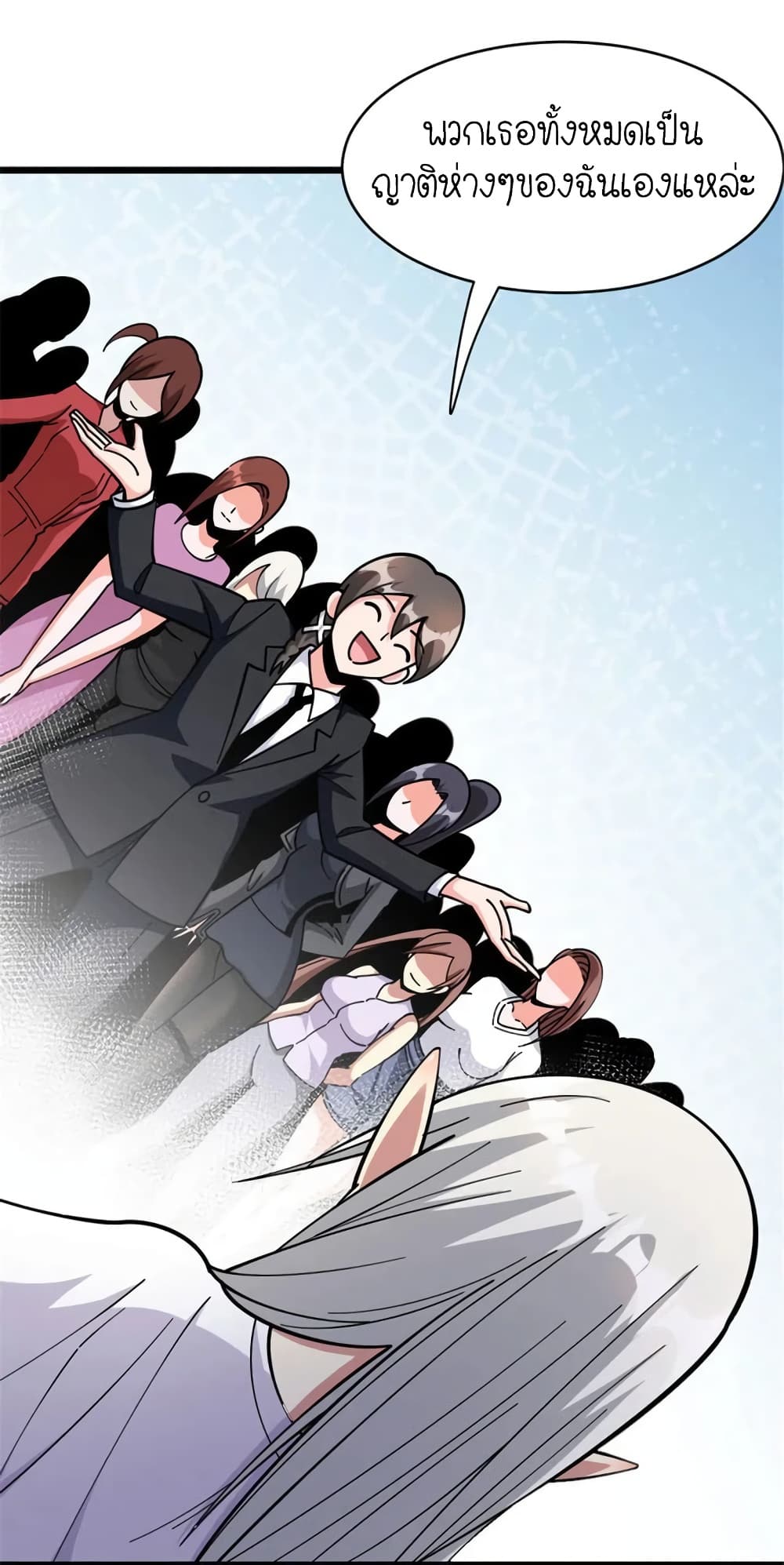 Manga-lc-com อ่านมังงะ อ่านการ์ตูน ออนไลน์ ฟรี Release That Witch ตอนที่ 1 2 3 4 5 6 7 8 9 10 11 12 13 14 ฟรี ไม่มีโฆษณา Manga-lc - อ่าน มังงะ อ่าน การ์ตูน ออนไลน์ อ่านมังงะ ฟรี