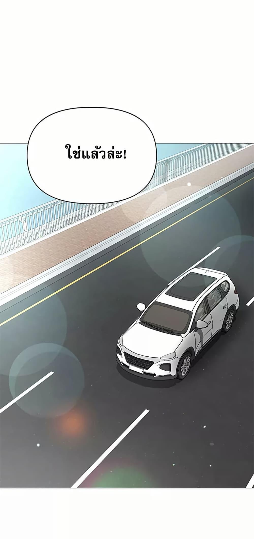 Doujin-Lc- อ่าน โดจิน มังฮวา เกาหลี ญี่ปุ่น จีน แปลไทย Troublesome Sister ตอนที่ 1 2 3 4 5 6 7 8 9 10 11 12 13 14 ฟรี ไม่มีโฆษณา อ่าน โดจิน Manhwa เกาหลี ญี่ปุ่น จีน เรามีครบ คัดมาให้เน้นๆ โดจิน 18+ รับประกันความฟินโดย  Doujin Lc