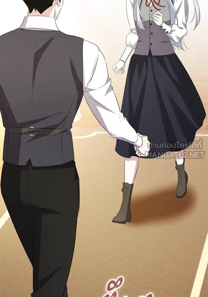 ชีวิตใหม่ในตระกูล ตอนที่ 88 รูปที่ 109