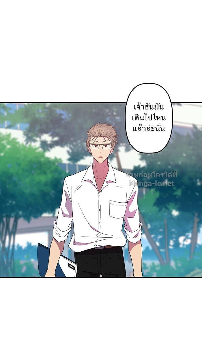 Doujin-Lc- อ่าน โดจิน มังฮวา เกาหลี ญี่ปุ่น จีน แปลไทย Take My Money รักนี้...มีเปย์ ตอนที่ 1 2 3 4 5 6 7 8 9 10 11 12 13 14 ฟรี ไม่มีโฆษณา อ่าน โดจิน Manhwa เกาหลี ญี่ปุ่น จีน เรามีครบ คัดมาให้เน้นๆ โดจิน 18+ รับประกันความฟินโดย Doujin Lc