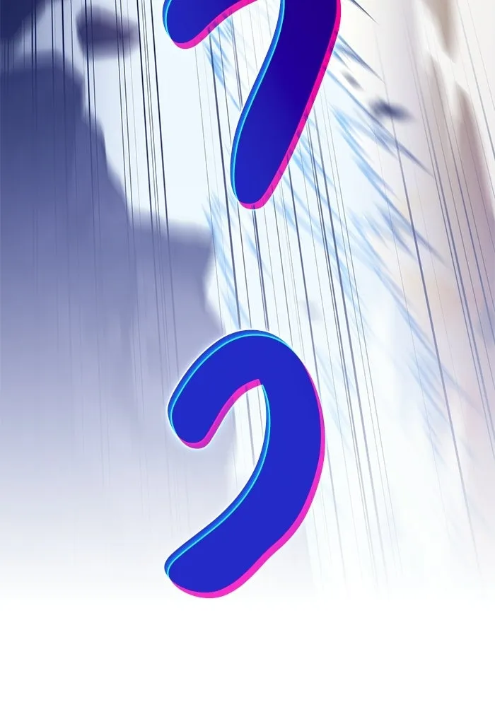 ลูกชายคนเล็กของดยุกคือมือสังหาร ตอนที่ 100 รูปที่ 13