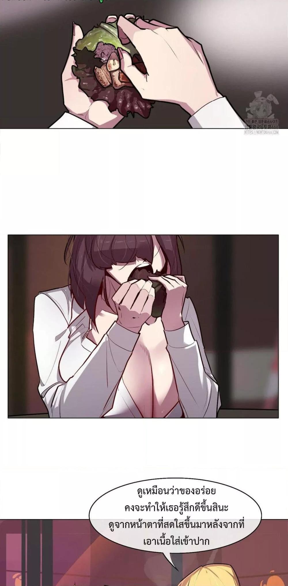 Doujin-Lc- อ่าน โดจิน มังฮวา เกาหลี ญี่ปุ่น จีน แปลไทย Secret! Orgasm Hero ตอนที่ 1 2 3 4 5 6 7 8 9 10 11 12 13 14 ฟรี ไม่มีโฆษณา อ่าน โดจิน Manhwa เกาหลี ญี่ปุ่น จีน เรามีครบ คัดมาให้เน้นๆ โดจิน 18+ รับประกันความฟินโดย  Doujin Lc