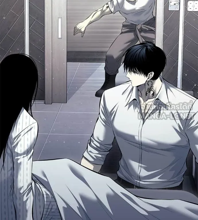 มัจจุราชชุดแดง ตอนที่ 53 รูปที่ 203