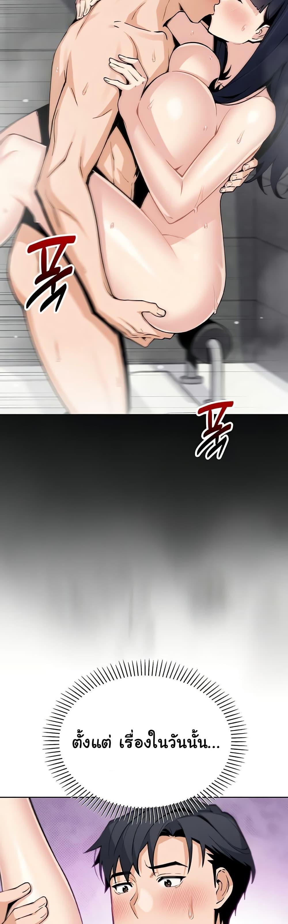 Doujin-Lc- อ่าน โดจิน มังฮวา เกาหลี ญี่ปุ่น จีน แปลไทย My Daughter ตอนที่ 1 2 3 4 5 6 7 8 9 10 11 12 13 14 ฟรี ไม่มีโฆษณา อ่าน โดจิน Manhwa เกาหลี ญี่ปุ่น จีน เรามีครบ คัดมาให้เน้นๆ โดจิน 18+ รับประกันความฟินโดย  Doujin Lc