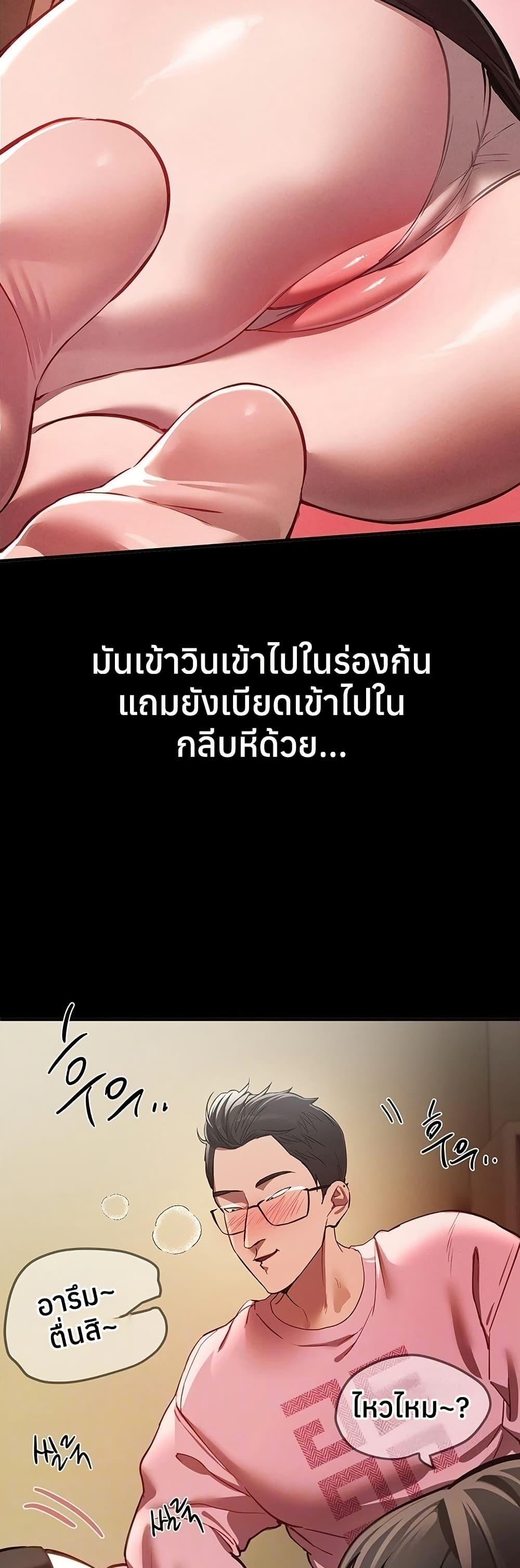 Doujin-Lc- อ่าน โดจิน มังฮวา เกาหลี ญี่ปุ่น จีน แปลไทย Beautiful Days ตอนที่ 1 2 3 4 5 6 7 8 9 10 11 12 13 14 ฟรี ไม่มีโฆษณา อ่าน โดจิน Manhwa เกาหลี ญี่ปุ่น จีน เรามีครบ คัดมาให้เน้นๆ โดจิน 18+ รับประกันความฟินโดย  Doujin Lc