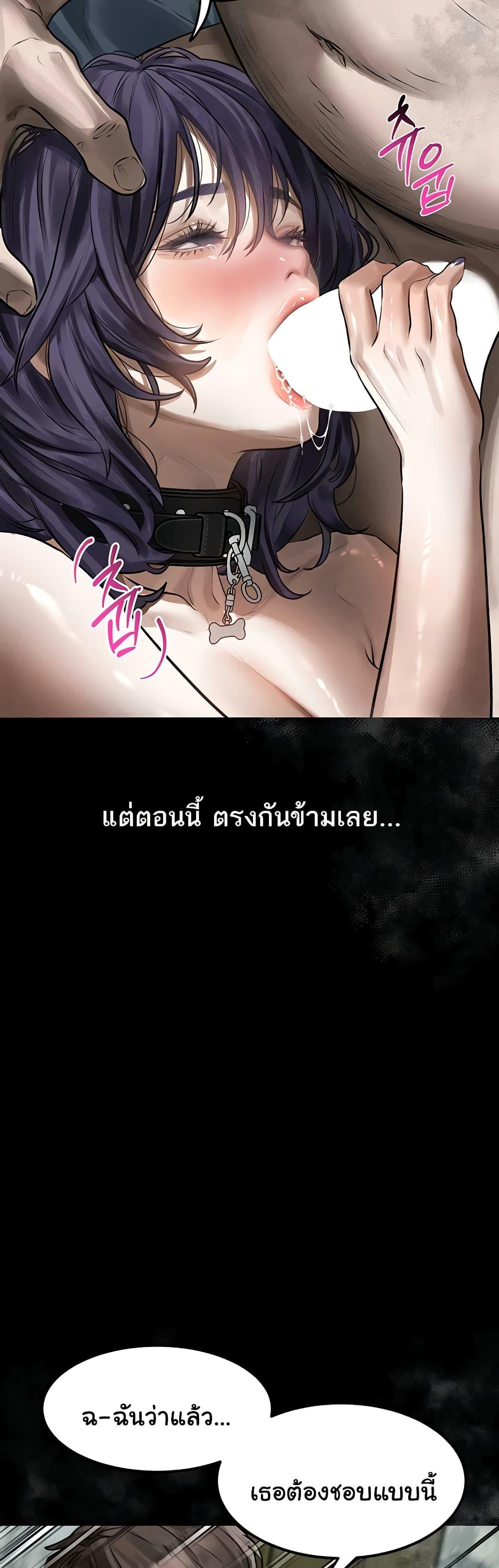 Doujin-Lc- อ่าน โดจิน มังฮวา เกาหลี ญี่ปุ่น จีน แปลไทย Dirty Talk ตอนที่ 1 2 3 4 5 6 7 8 9 10 11 12 13 14 ฟรี ไม่มีโฆษณา อ่าน โดจิน Manhwa เกาหลี ญี่ปุ่น จีน เรามีครบ คัดมาให้เน้นๆ โดจิน 18+ รับประกันความฟินโดย  Doujin Lc