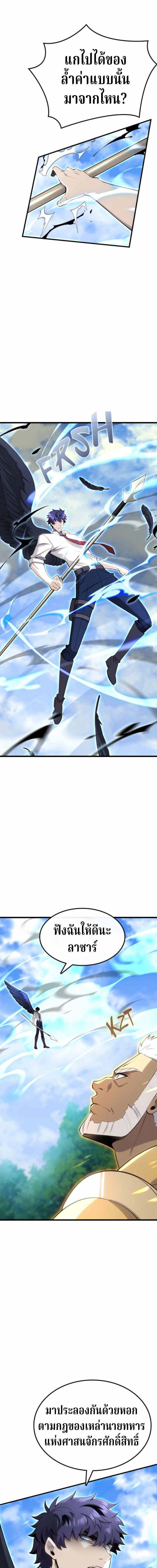 Manga-lc-com อ่านมังงะ อ่านการ์ตูน ออนไลน์ ฟรี Writers Legacy ตอนที่ 1 2 3 4 5 6 7 8 9 10 11 12 13 14 ฟรี ไม่มีโฆษณา Manga-lc - อ่าน มังงะ อ่าน การ์ตูน ออนไลน์ อ่านมังงะ ฟรี