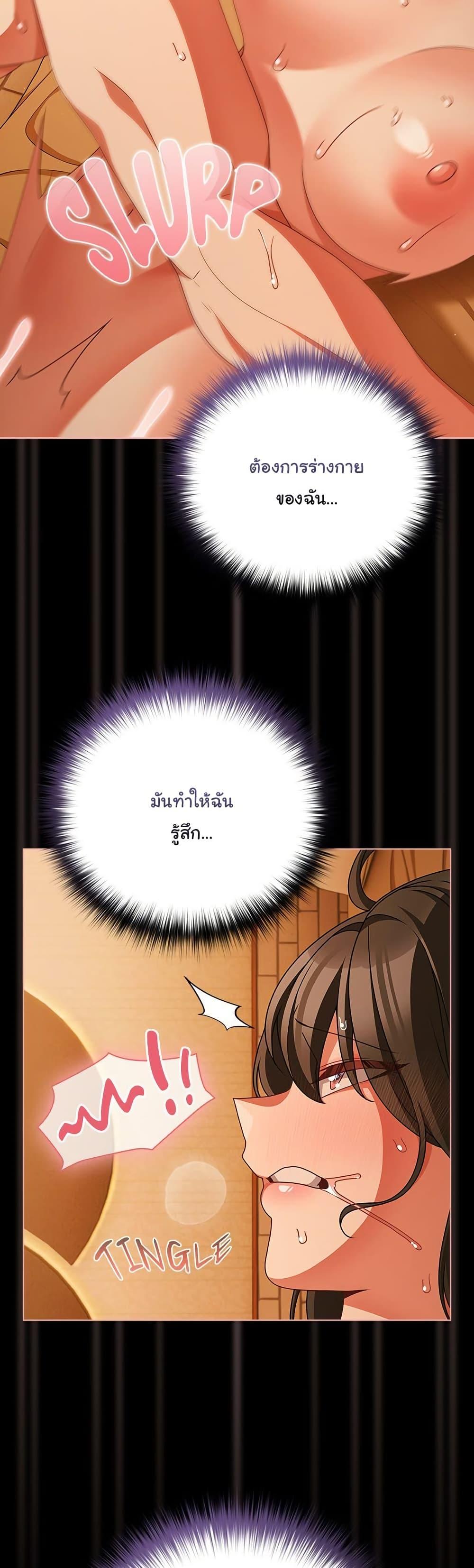 Doujin-Lc- อ่าน โดจิน มังฮวา เกาหลี ญี่ปุ่น จีน แปลไทย People of The Dark ตอนที่ 1 2 3 4 5 6 7 8 9 10 11 12 13 14 ฟรี ไม่มีโฆษณา อ่าน โดจิน Manhwa เกาหลี ญี่ปุ่น จีน เรามีครบ คัดมาให้เน้นๆ โดจิน 18+ รับประกันความฟินโดย  Doujin Lc