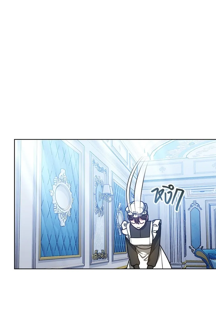 เหตุผลที่ฉันนอกใจ ตอนที่ 29 รูปที่ 62