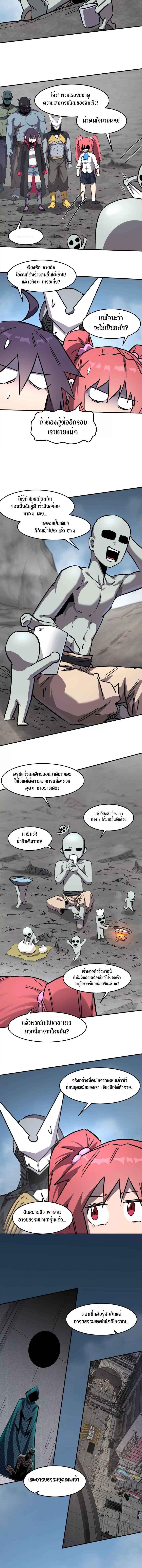 Manga-lc-com อ่านมังงะ อ่านการ์ตูน ออนไลน์ ฟรี Mr.Zombie ตอนที่ 1 2 3 4 5 6 7 8 9 10 11 12 13 14 ฟรี ไม่มีโฆษณา Manga-lc - อ่าน มังงะ อ่าน การ์ตูน ออนไลน์ อ่านมังงะ ฟรี