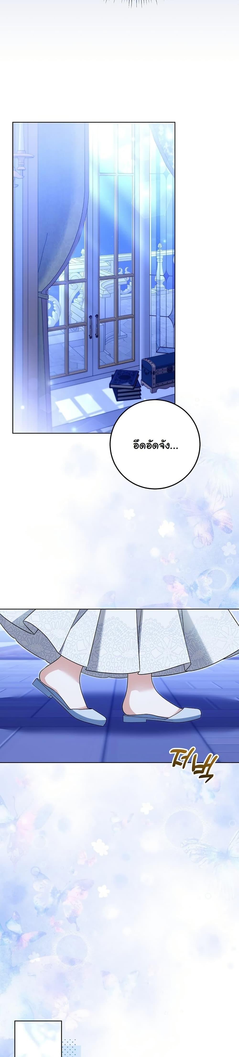 Manga-lc-com อ่านมังงะ อ่านการ์ตูน ออนไลน์ ฟรี I Will Buy Divine Power With Money! ตอนที่ 1 2 3 4 5 6 7 8 9 10 11 12 13 14 ฟรี ไม่มีโฆษณา Manga-lc - อ่าน มังงะ อ่าน การ์ตูน ออนไลน์ อ่านมังงะ ฟรี