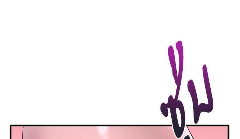 Doujin-Lc- อ่าน โดจิน มังฮวา เกาหลี ญี่ปุ่น จีน แปลไทย Drunk on You ตอนที่ 1 2 3 4 5 6 7 8 9 10 11 12 13 14 ฟรี ไม่มีโฆษณา อ่าน โดจิน Manhwa เกาหลี ญี่ปุ่น จีน เรามีครบ คัดมาให้เน้นๆ โดจิน 18+ รับประกันความฟินโดย  Doujin Lc