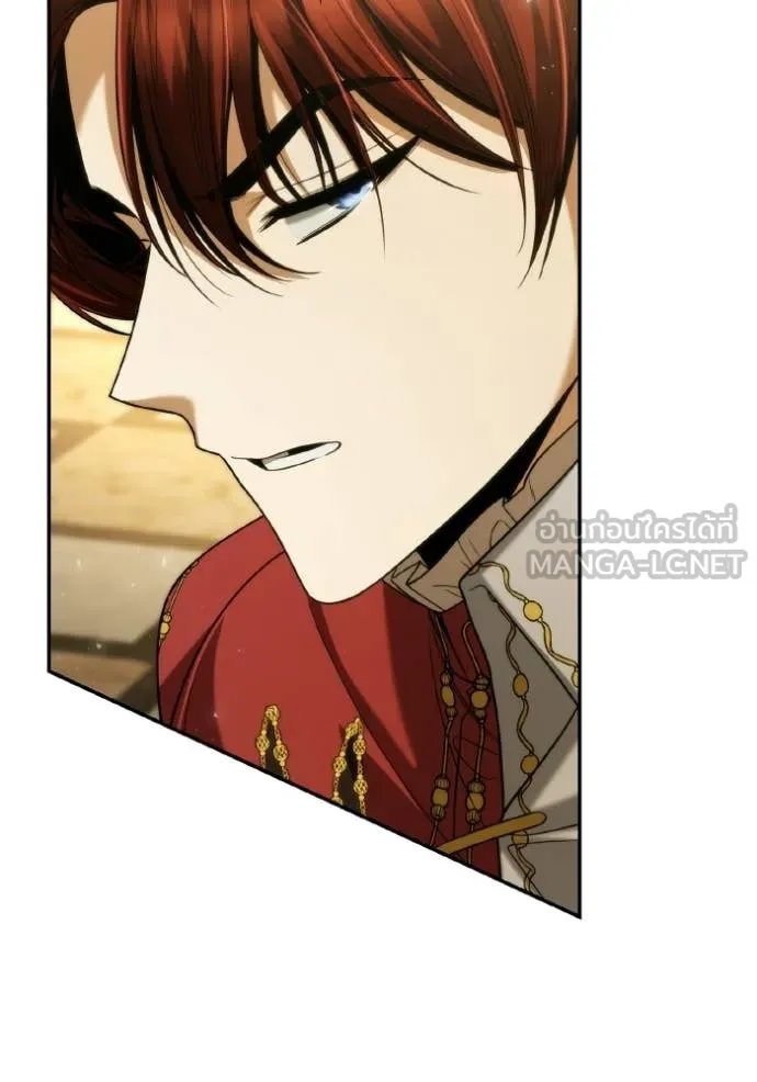 ชาตินี้น้องขอ ตอนที่ 172 รูปที่ 100