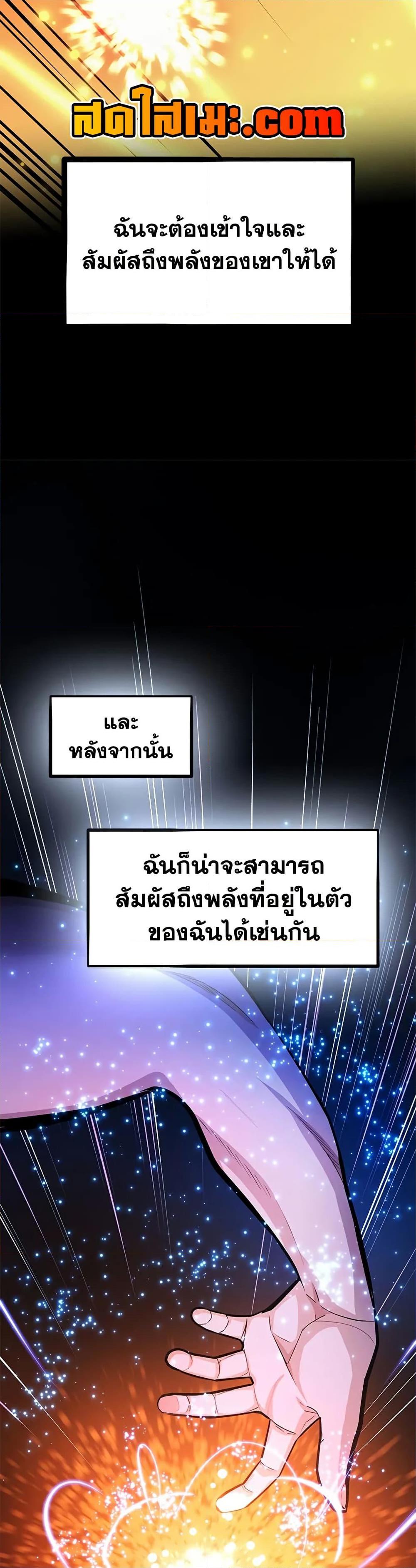 Manga-lc-com อ่านมังงะ อ่านการ์ตูน ออนไลน์ ฟรี The Tutorial is Too Hard ตอนที่ 1 2 3 4 5 6 7 8 9 10 11 12 13 14 ฟรี ไม่มีโฆษณา Manga-lc - อ่าน มังงะ อ่าน การ์ตูน ออนไลน์ อ่านมังงะ ฟรี