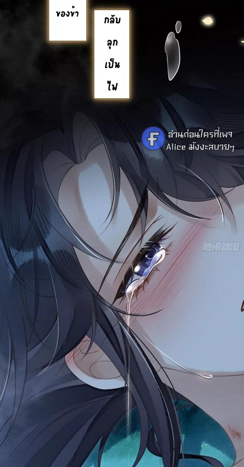 Manga-lc-com อ่านมังงะ อ่านการ์ตูน ออนไลน์ ฟรี LonelySunset– ตอนที่ 1 2 3 4 5 6 7 8 9 10 11 12 13 14 ฟรี ไม่มีโฆษณา Manga-lc - อ่าน มังงะ อ่าน การ์ตูน ออนไลน์ อ่านมังงะ ฟรี