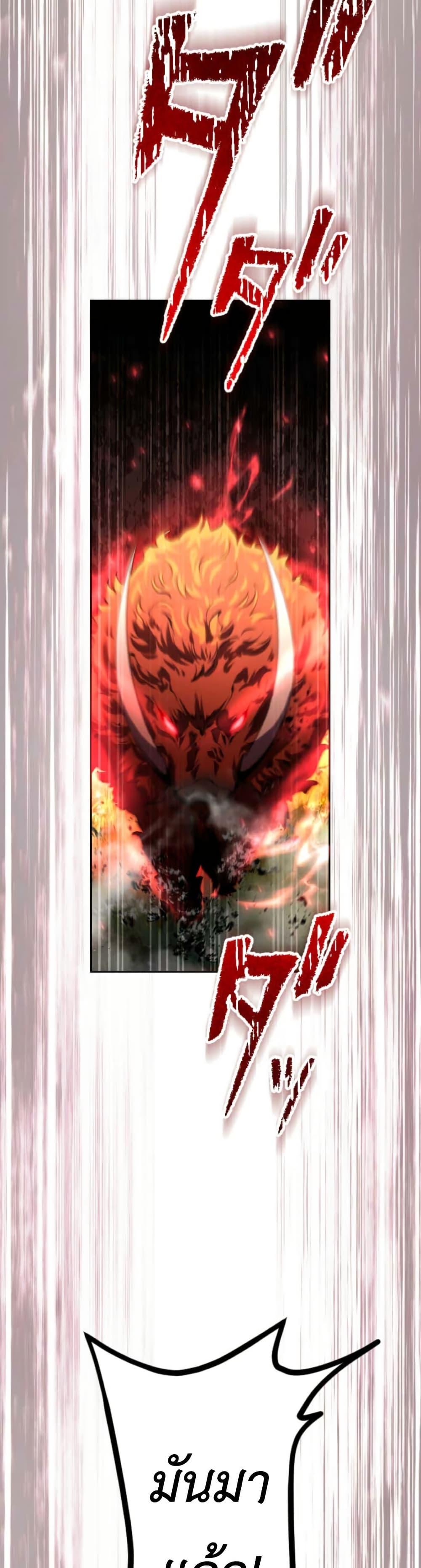 Manga-lc-com อ่านมังงะ อ่านการ์ตูน ออนไลน์ ฟรี The Genius Assassin’s Second Life at The Academy ตอนที่ 1 2 3 4 5 6 7 8 9 10 11 12 13 14 ฟรี ไม่มีโฆษณา Manga-lc - อ่าน มังงะ อ่าน การ์ตูน ออนไลน์ อ่านมังงะ ฟรี