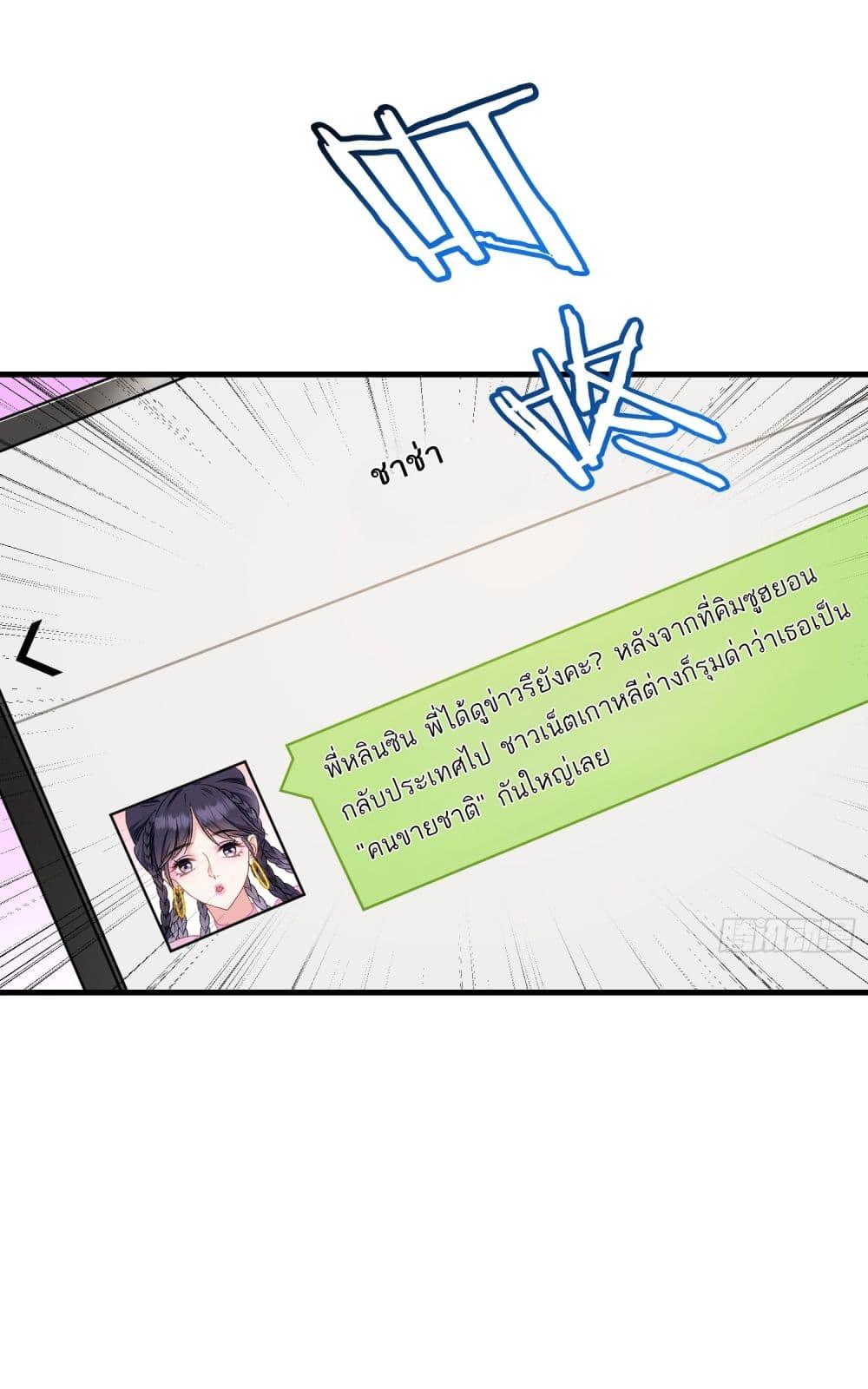 Manga-lc-com อ่านมังงะ อ่านการ์ตูน ออนไลน์ ฟรี Became a Billionaire After Dog Licking Improperly ตอนที่ 1 2 3 4 5 6 7 8 9 10 11 12 13 14 ฟรี ไม่มีโฆษณา Manga-lc - อ่าน มังงะ อ่าน การ์ตูน ออนไลน์ อ่านมังงะ ฟรี