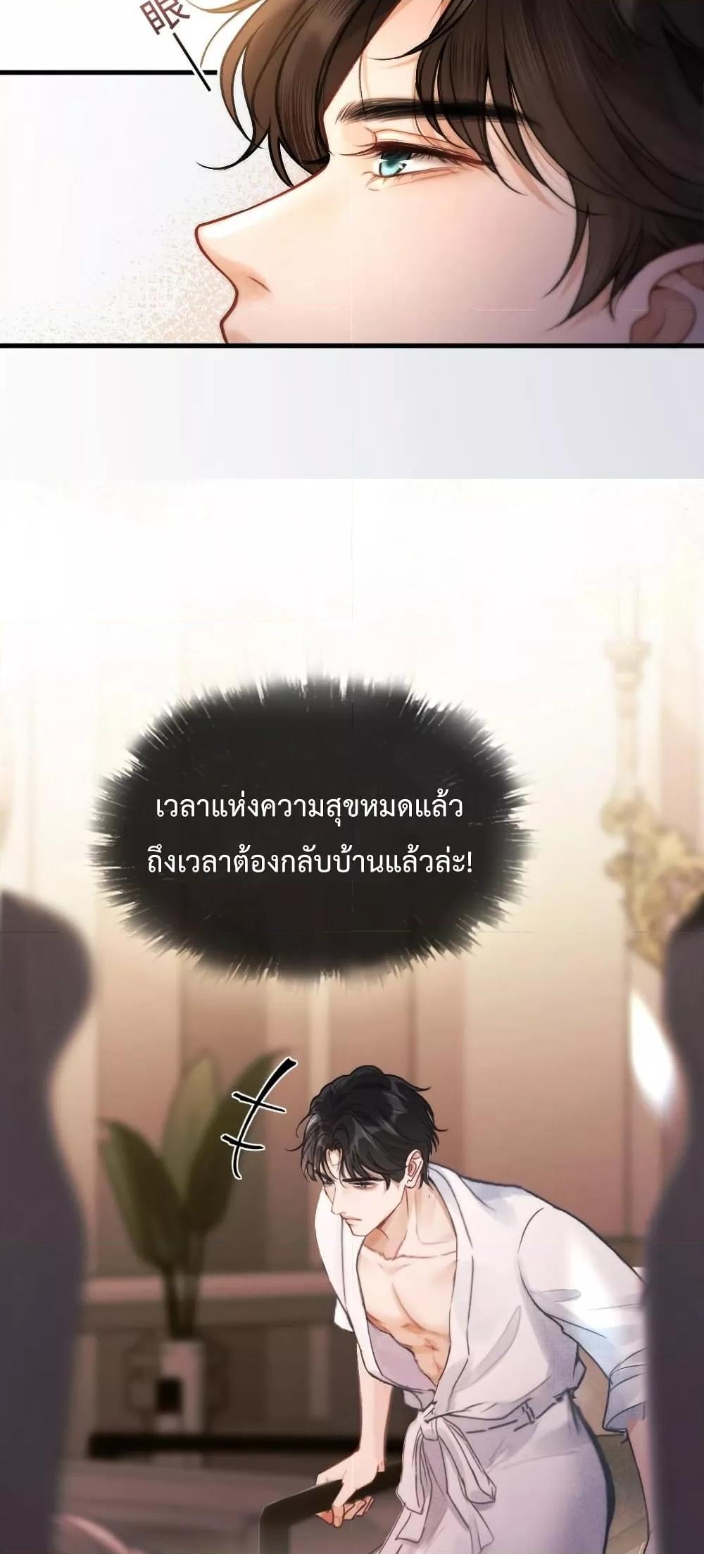 Manga-lc-com อ่านมังงะ อ่านการ์ตูน ออนไลน์ ฟรี WhataGoodGir ตอนที่ 1 2 3 4 5 6 7 8 9 10 11 12 13 14 ฟรี ไม่มีโฆษณา Manga-lc - อ่าน มังงะ อ่าน การ์ตูน ออนไลน์ อ่านมังงะ ฟรี