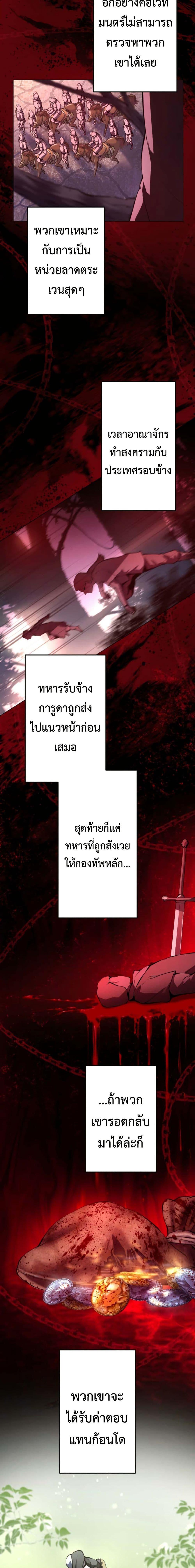 Manga-lc-com อ่านมังงะ อ่านการ์ตูน ออนไลน์ ฟรี The Genius Assassin’s Second Life at The Academy ตอนที่ 1 2 3 4 5 6 7 8 9 10 11 12 13 14 ฟรี ไม่มีโฆษณา Manga-lc - อ่าน มังงะ อ่าน การ์ตูน ออนไลน์ อ่านมังงะ ฟรี