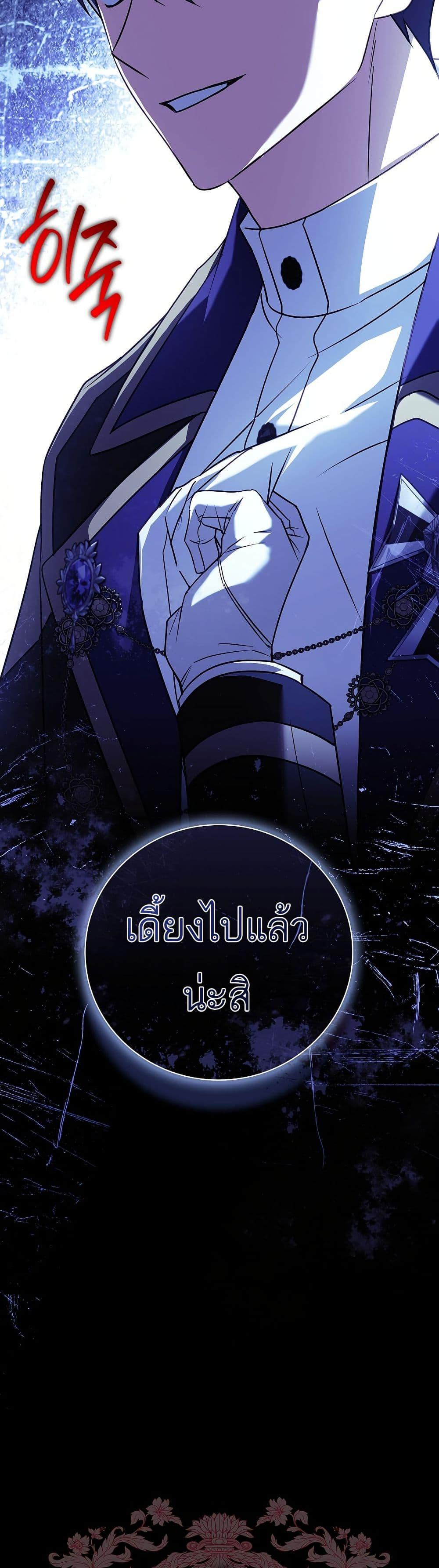 Manga-lc-com อ่านมังงะ อ่านการ์ตูน ออนไลน์ ฟรี The Father and the Daughter ตอนที่ 1 2 3 4 5 6 7 8 9 10 11 12 13 14 ฟรี ไม่มีโฆษณา Manga-lc - อ่าน มังงะ อ่าน การ์ตูน ออนไลน์ อ่านมังงะ ฟรี