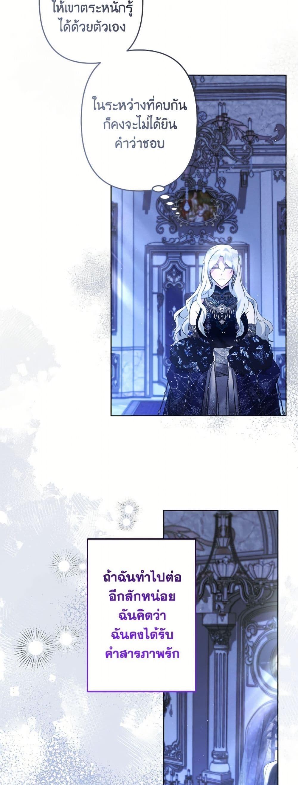 Manga-lc-com อ่านมังงะ อ่านการ์ตูน ออนไลน์ ฟรี I Need to Raise My Sister Right ตอนที่ 1 2 3 4 5 6 7 8 9 10 11 12 13 14 ฟรี ไม่มีโฆษณา Manga-lc - อ่าน มังงะ อ่าน การ์ตูน ออนไลน์ อ่านมังงะ ฟรี