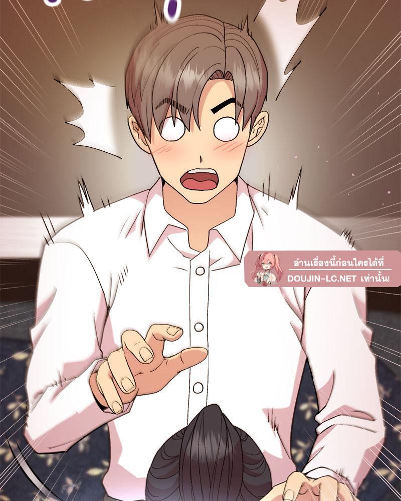 Doujin-Lc- อ่าน โดจิน มังฮวา เกาหลี ญี่ปุ่น จีน แปลไทย A Game With My Boss ตอนที่ 1 2 3 4 5 6 7 8 9 10 11 12 13 14 ฟรี ไม่มีโฆษณา อ่าน โดจิน Manhwa เกาหลี ญี่ปุ่น จีน เรามีครบ คัดมาให้เน้นๆ โดจิน 18+ รับประกันความฟินโดย  Doujin Lc