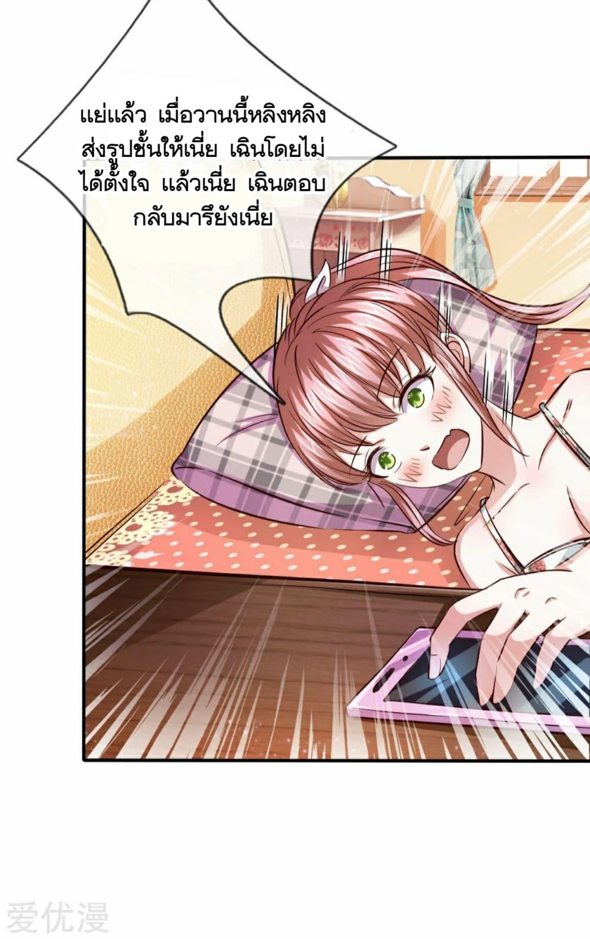 Manga-lc-com อ่านมังงะ อ่านการ์ตูน ออนไลน์ ฟรี The Master of Knife ตอนที่ 1 2 3 4 5 6 7 8 9 10 11 12 13 14 ฟรี ไม่มีโฆษณา Manga-lc - อ่าน มังงะ อ่าน การ์ตูน ออนไลน์ อ่านมังงะ ฟรี