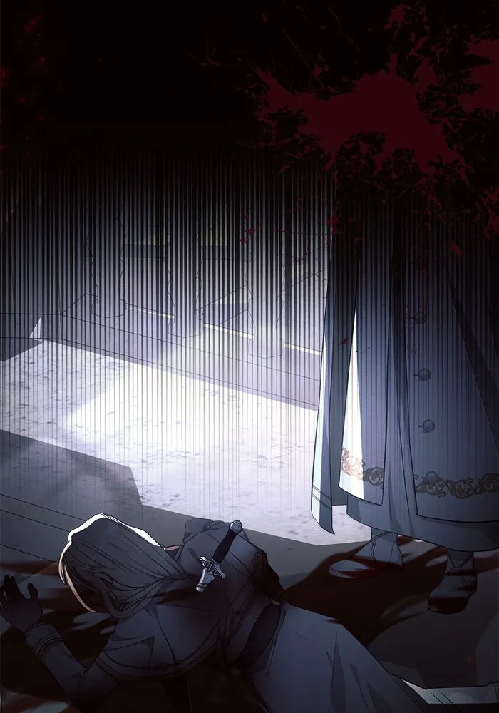 แอชสตาร์ต ตอนที่ 43 รูปที่ 26