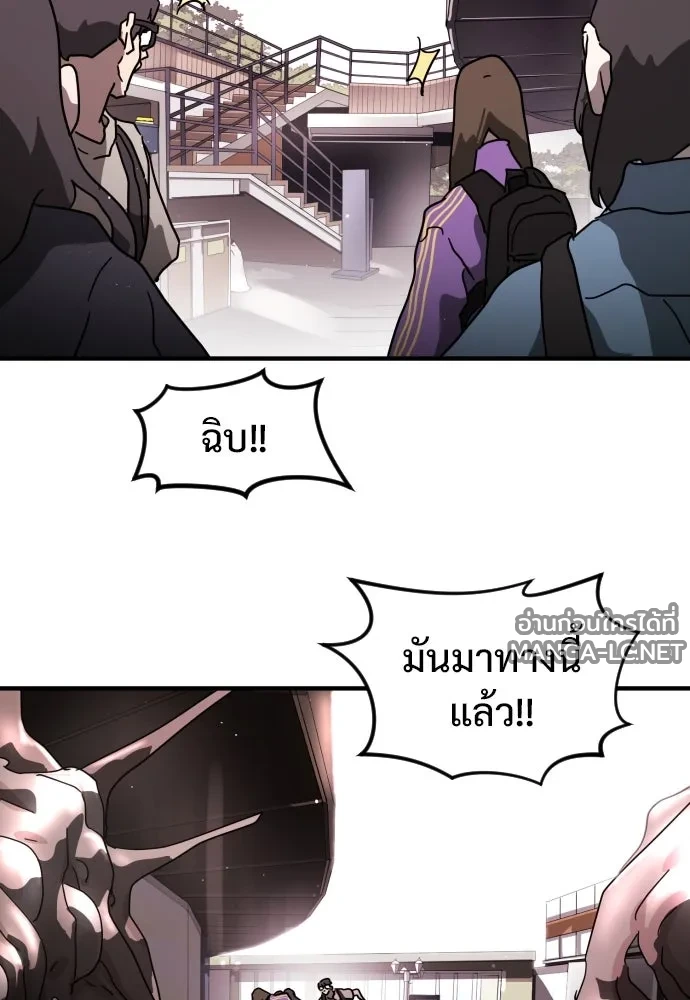 Manga-lc-com อ่านมังงะ อ่านการ์ตูน ออนไลน์ ฟรี วันดีคืนดี โซลก็ ตอนที่ 1 2 3 4 5 6 7 8 9 10 11 12 13 14 ฟรี ไม่มีโฆษณา Manga-lc - อ่าน มังงะ อ่าน การ์ตูน ออนไลน์ อ่านมังงะ ฟรี