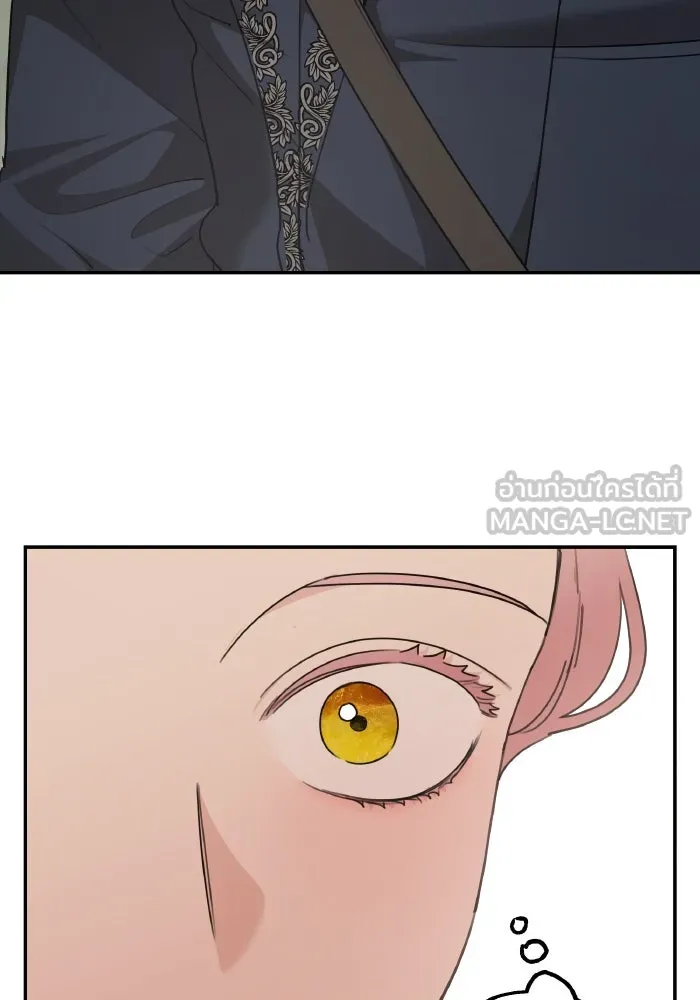 ครอบครัวสามีเห็นทีจะคลั่งรัก ตอนที่ 79 รูปที่ 69