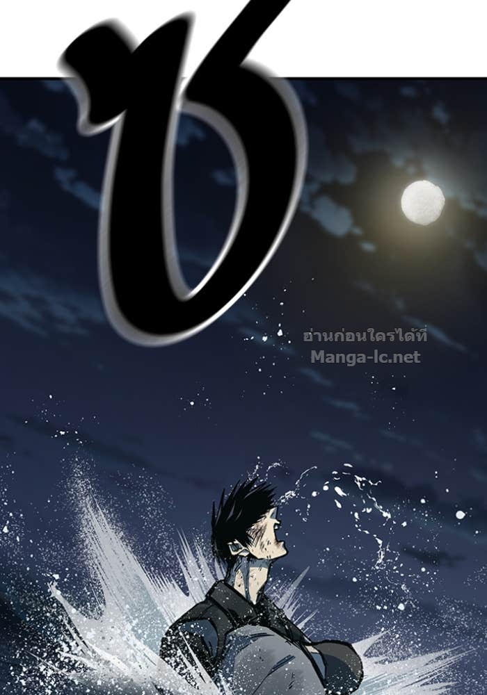 Doujin-Lc- อ่าน โดจิน มังฮวา เกาหลี ญี่ปุ่น จีน แปลไทย HECTOPASCAL ตอนที่ 1 2 3 4 5 6 7 8 9 10 11 12 13 14 ฟรี ไม่มีโฆษณา อ่าน โดจิน Manhwa เกาหลี ญี่ปุ่น จีน เรามีครบ คัดมาให้เน้นๆ โดจิน 18+ รับประกันความฟินโดย Doujin Lc