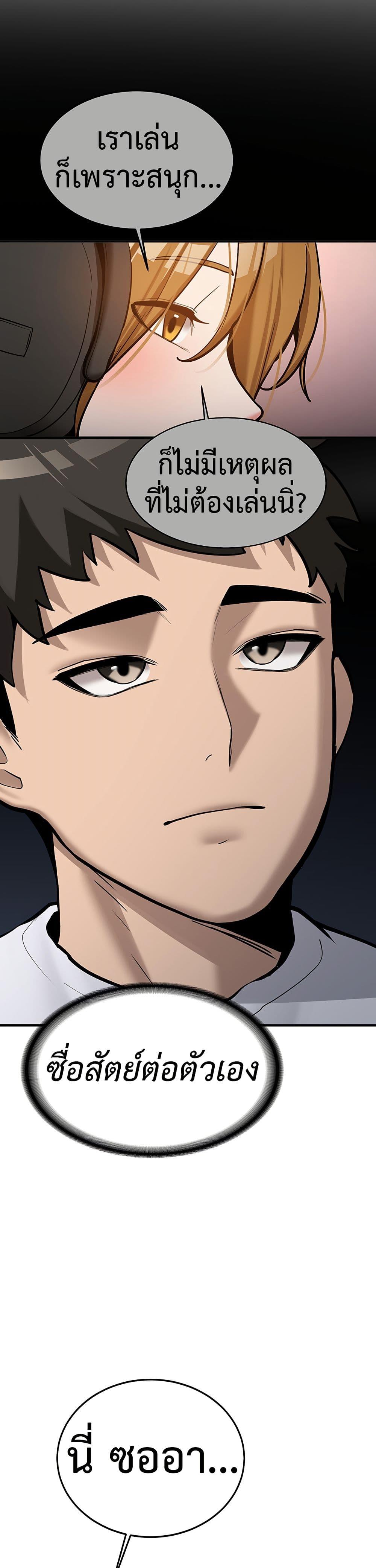 Doujin-Lc- อ่าน โดจิน มังฮวา เกาหลี ญี่ปุ่น จีน แปลไทย Pickup! ตอนที่ 1 2 3 4 5 6 7 8 9 10 11 12 13 14 ฟรี ไม่มีโฆษณา อ่าน โดจิน Manhwa เกาหลี ญี่ปุ่น จีน เรามีครบ คัดมาให้เน้นๆ โดจิน 18+ รับประกันความฟินโดย  Doujin Lc