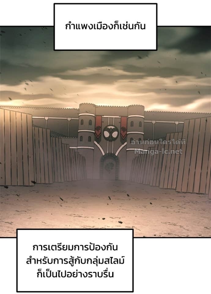 Doujin-Lc- อ่าน โดจิน มังฮวา เกาหลี ญี่ปุ่น จีน แปลไทย ผู้พิชิตเกมป้องกันฐาน ตอนที่ 1 2 3 4 5 6 7 8 9 10 11 12 13 14 ฟรี ไม่มีโฆษณา อ่าน โดจิน Manhwa เกาหลี ญี่ปุ่น จีน เรามีครบ คัดมาให้เน้นๆ โดจิน 18+ รับประกันความฟินโดย Doujin Lc