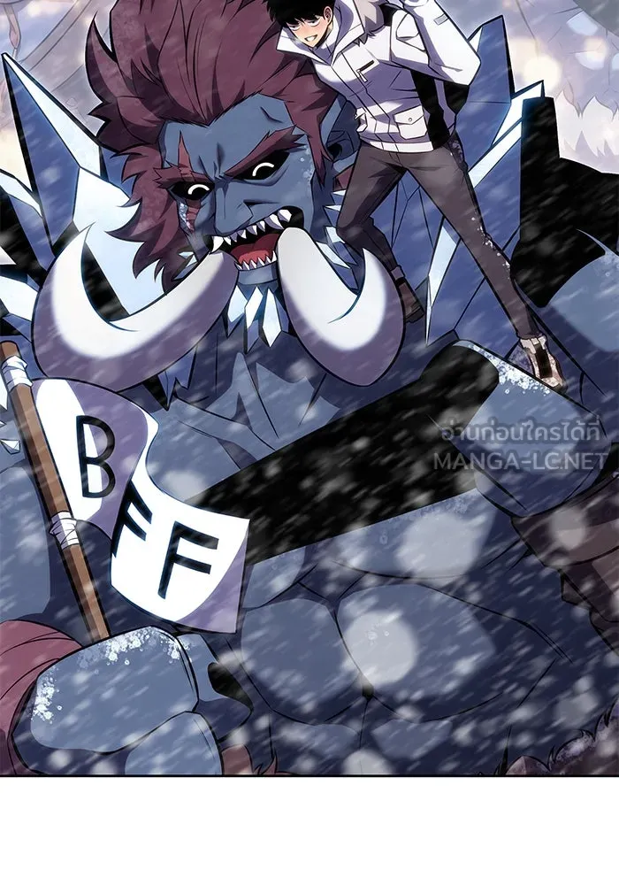 ผู้เล่นหน้าใหม่เลเวลแมกซ์ ตอนที่ 88 วิธีที่รอยัลเพลเยอร์สั่นสะเทือ รูปที่ 72