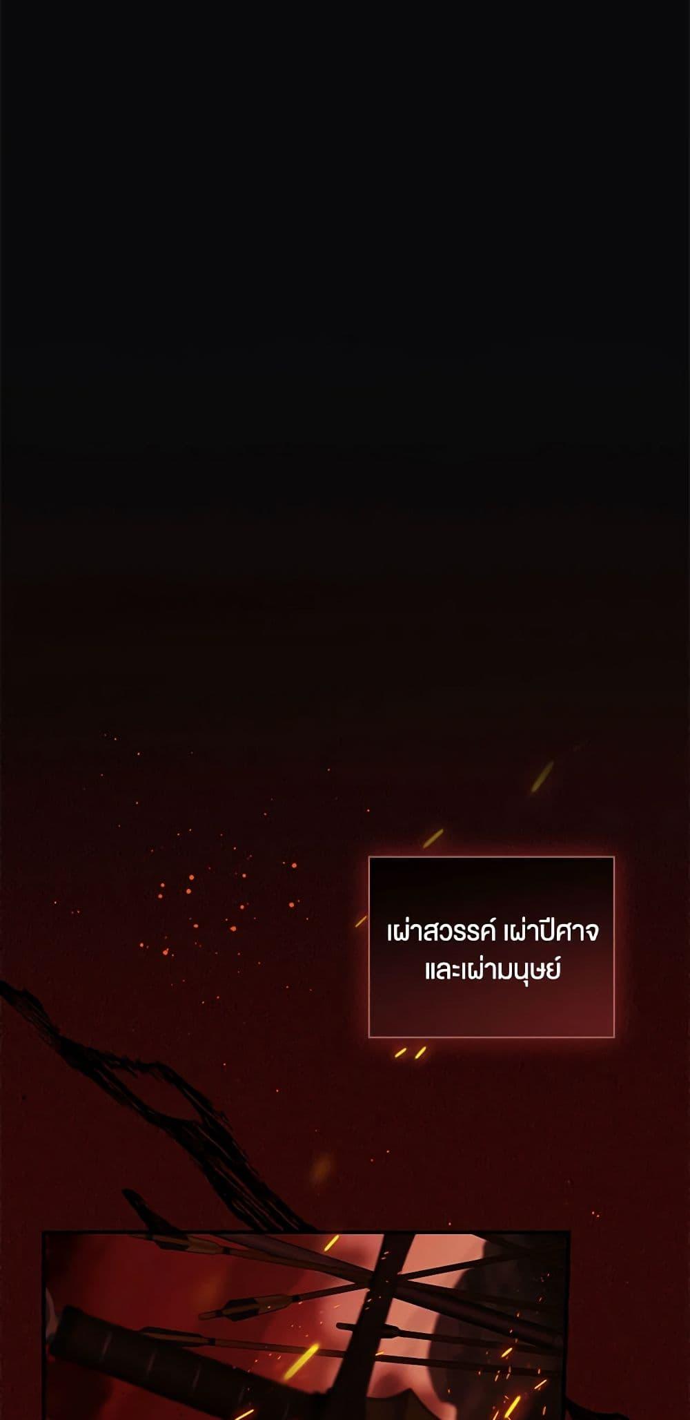 Manga-lc-com อ่านมังงะ อ่านการ์ตูน ออนไลน์ ฟรี Duchess in the Glass House ตอนที่ 1 2 3 4 5 6 7 8 9 10 11 12 13 14 ฟรี ไม่มีโฆษณา Manga-lc - อ่าน มังงะ อ่าน การ์ตูน ออนไลน์ อ่านมังงะ ฟรี