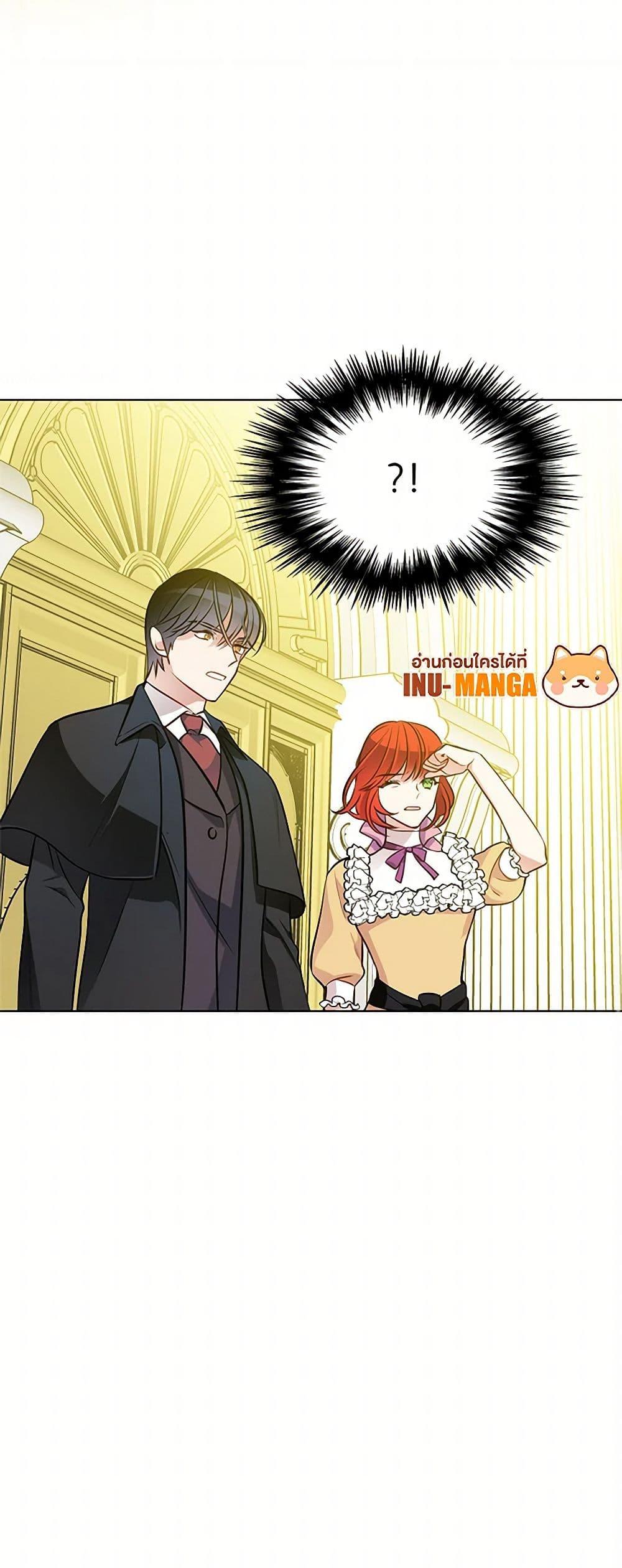Manga-lc-com อ่านมังงะ อ่านการ์ตูน ออนไลน์ ฟรี The Detective Of Muiella ตอนที่ 1 2 3 4 5 6 7 8 9 10 11 12 13 14 ฟรี ไม่มีโฆษณา Manga-lc - อ่าน มังงะ อ่าน การ์ตูน ออนไลน์ อ่านมังงะ ฟรี