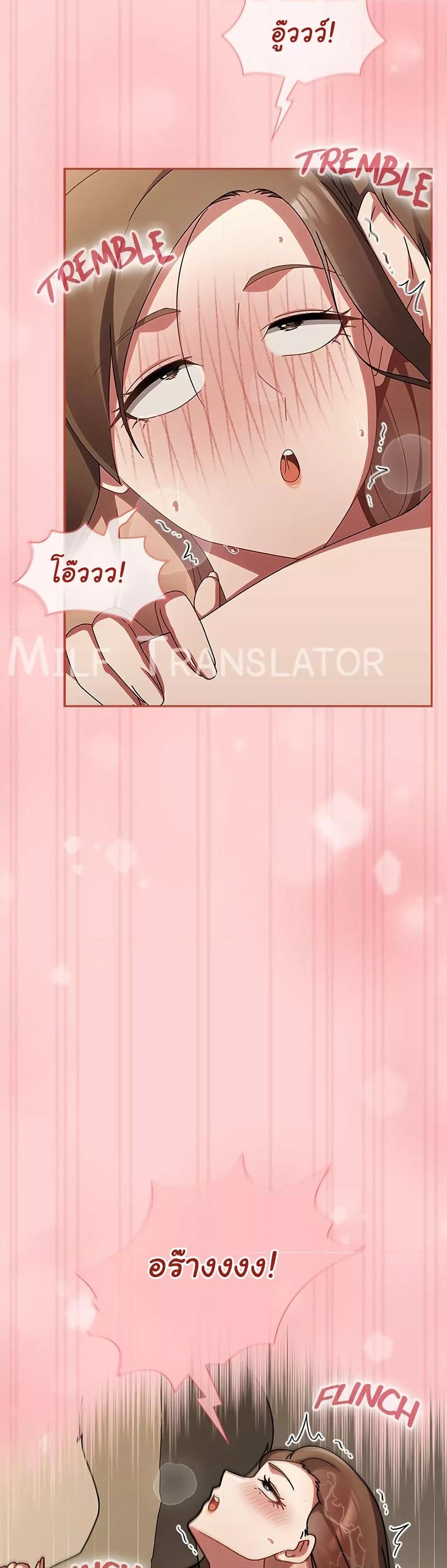 Doujin-Lc- อ่าน โดจิน มังฮวา เกาหลี ญี่ปุ่น จีน แปลไทย Ground and Pound ตอนที่ 1 2 3 4 5 6 7 8 9 10 11 12 13 14 ฟรี ไม่มีโฆษณา อ่าน โดจิน Manhwa เกาหลี ญี่ปุ่น จีน เรามีครบ คัดมาให้เน้นๆ โดจิน 18+ รับประกันความฟินโดย  Doujin Lc