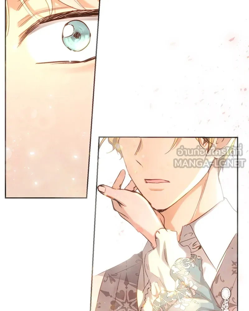 เจ้าหญิงคลั่งแห่งวังหลวง ตอนที่ 13 รูปที่ 111