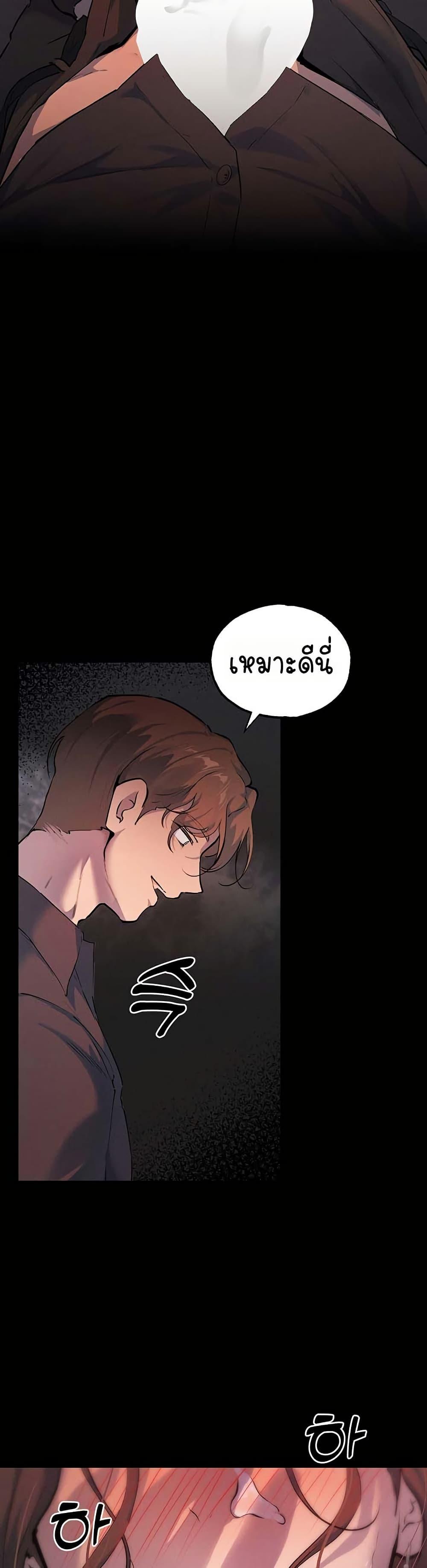 Doujin-Lc- อ่าน โดจิน มังฮวา เกาหลี ญี่ปุ่น จีน แปลไทย First Class ตอนที่ 1 2 3 4 5 6 7 8 9 10 11 12 13 14 ฟรี ไม่มีโฆษณา อ่าน โดจิน Manhwa เกาหลี ญี่ปุ่น จีน เรามีครบ คัดมาให้เน้นๆ โดจิน 18+ รับประกันความฟินโดย  Doujin Lc