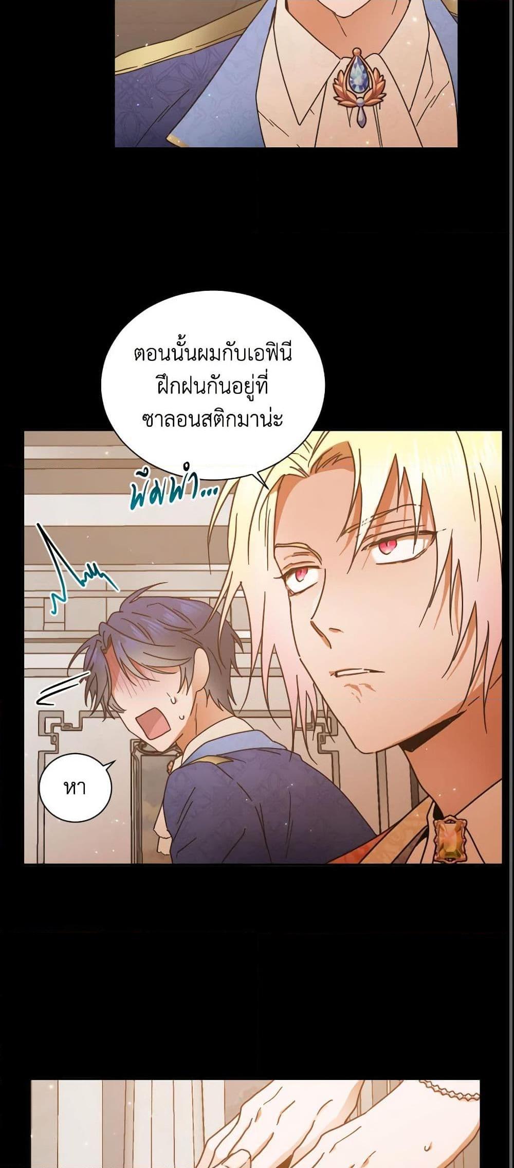 Manga-lc-com อ่านมังงะ อ่านการ์ตูน ออนไลน์ ฟรี Lady Baby ตอนที่ 1 2 3 4 5 6 7 8 9 10 11 12 13 14 ฟรี ไม่มีโฆษณา Manga-lc - อ่าน มังงะ อ่าน การ์ตูน ออนไลน์ อ่านมังงะ ฟรี