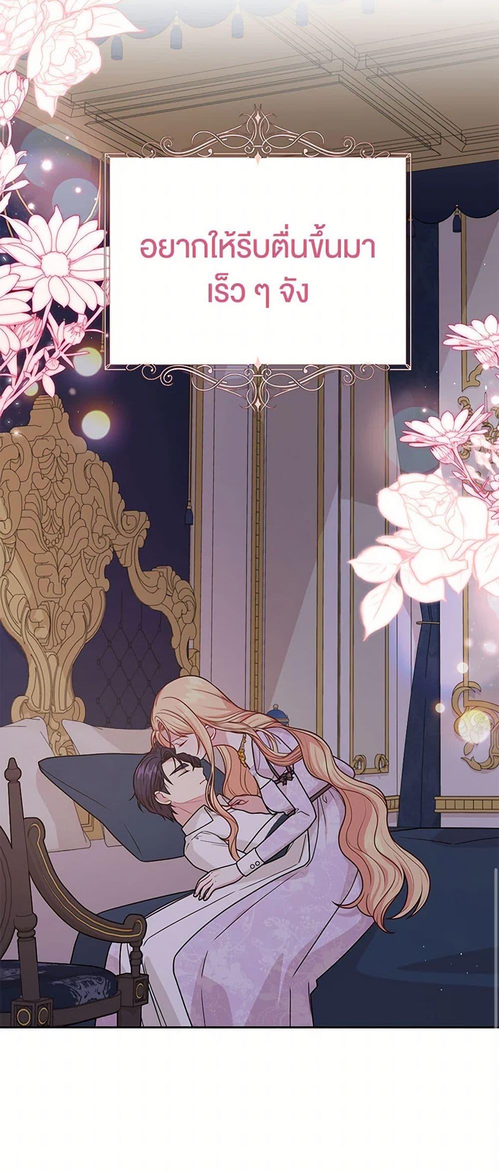 Manga-lc-com อ่านมังงะ อ่านการ์ตูน ออนไลน์ ฟรี My BFF is a Tyrant in Training ตอนที่ 1 2 3 4 5 6 7 8 9 10 11 12 13 14 ฟรี ไม่มีโฆษณา Manga-lc - อ่าน มังงะ อ่าน การ์ตูน ออนไลน์ อ่านมังงะ ฟรี