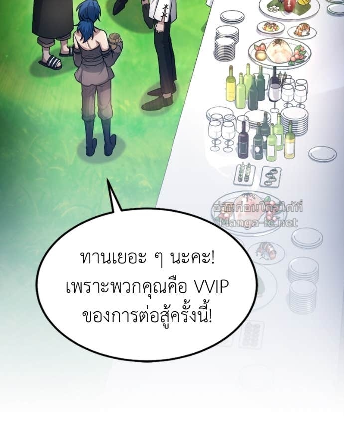 Doujin-Lc- อ่าน โดจิน มังฮวา เกาหลี ญี่ปุ่น จีน แปลไทย ฮีลเลอร์กำมะลอ ตอนที่ 1 2 3 4 5 6 7 8 9 10 11 12 13 14 ฟรี ไม่มีโฆษณา อ่าน โดจิน Manhwa เกาหลี ญี่ปุ่น จีน เรามีครบ คัดมาให้เน้นๆ โดจิน 18+ รับประกันความฟินโดย Doujin Lc
