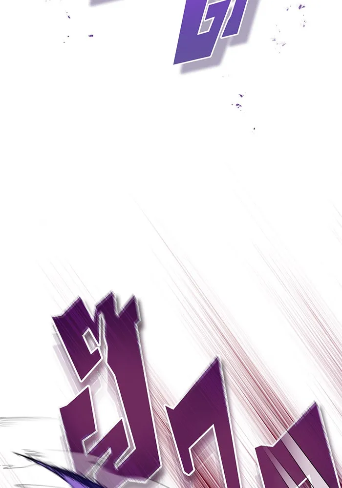 จอมเวทเกิดใหม่ในรอบ 66666 ปี ตอนที่ 25 รูปที่ 83