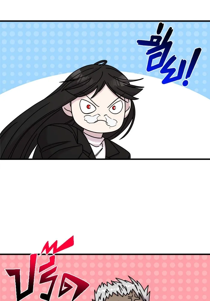 วายร้ายก็อยากมีรัก ตอนที่ 43 รูปที่ 82