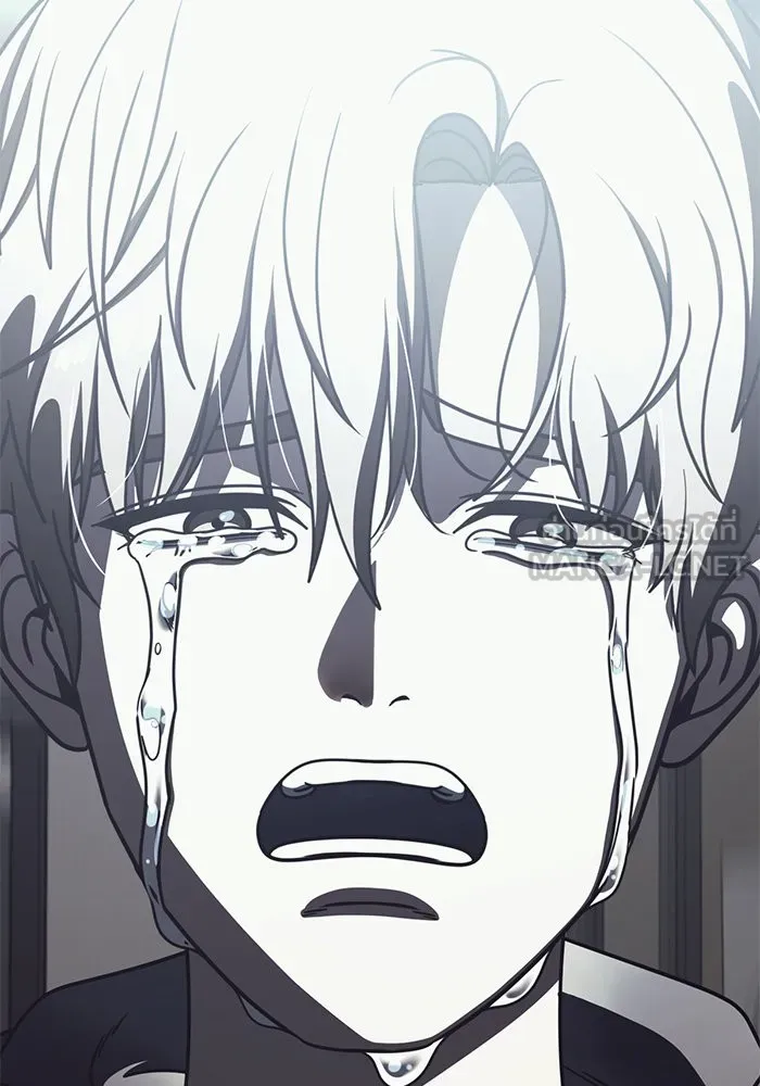 ช่วยเปลี่ยนฉันที ตอนที่ 244. ซีซัน 2 โจเยบิน 26 รูปที่ 93