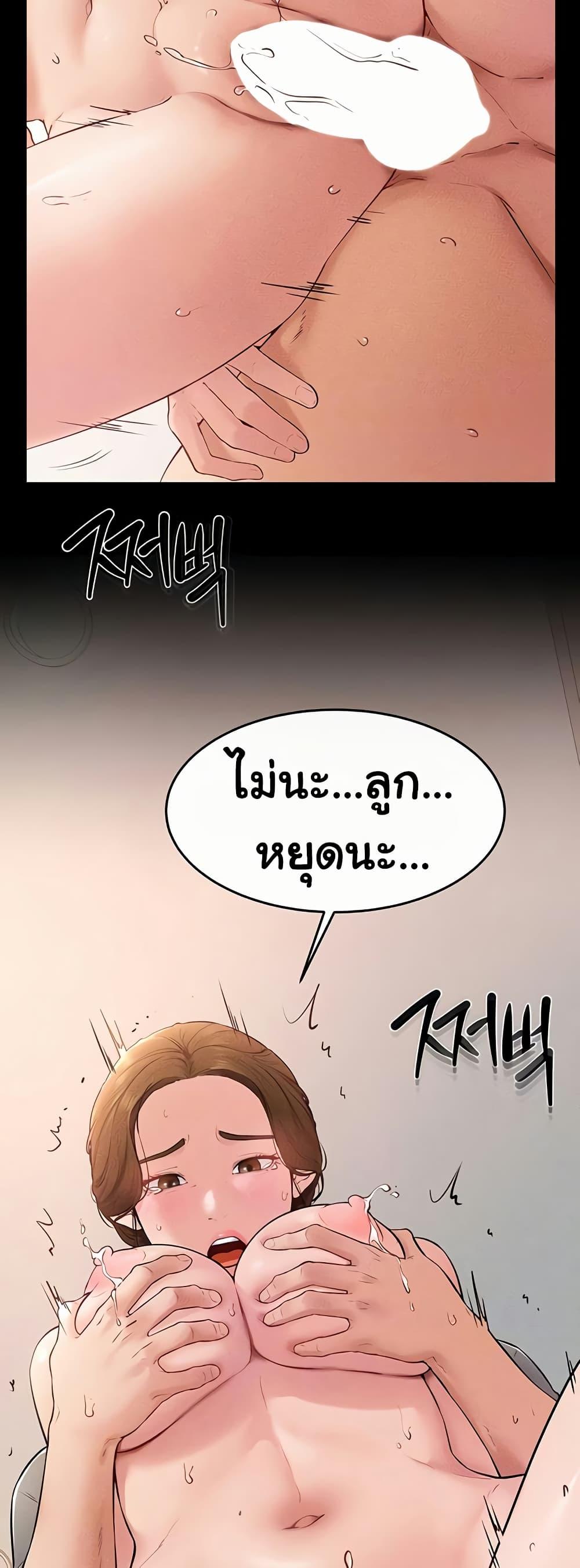 Doujin-Lc- อ่าน โดจิน มังฮวา เกาหลี ญี่ปุ่น จีน แปลไทย My New Family Treats me Well ตอนที่ 1 2 3 4 5 6 7 8 9 10 11 12 13 14 ฟรี ไม่มีโฆษณา อ่าน โดจิน Manhwa เกาหลี ญี่ปุ่น จีน เรามีครบ คัดมาให้เน้นๆ โดจิน 18+ รับประกันความฟินโดย  Doujin Lc