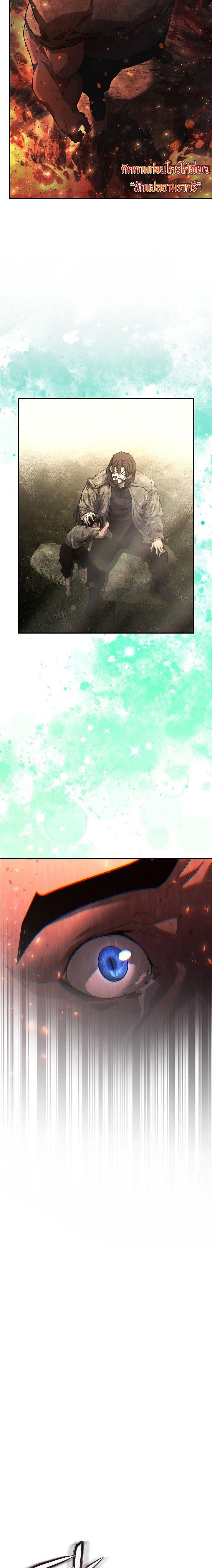 Manga-lc-com อ่านมังงะ อ่านการ์ตูน ออนไลน์ ฟรี Half Blood ตอนที่ 1 2 3 4 5 6 7 8 9 10 11 12 13 14 ฟรี ไม่มีโฆษณา Manga-lc - อ่าน มังงะ อ่าน การ์ตูน ออนไลน์ อ่านมังงะ ฟรี