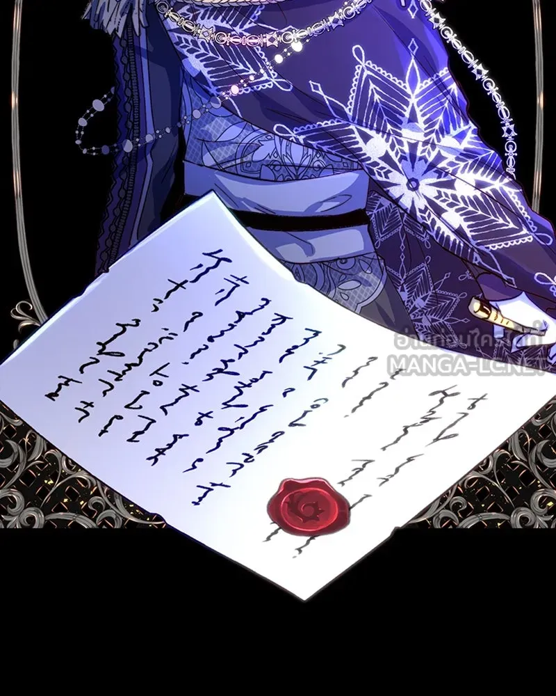 เจ้าหญิงคลั่งแห่งวังหลวง ตอนที่ 11 รูปที่ 60