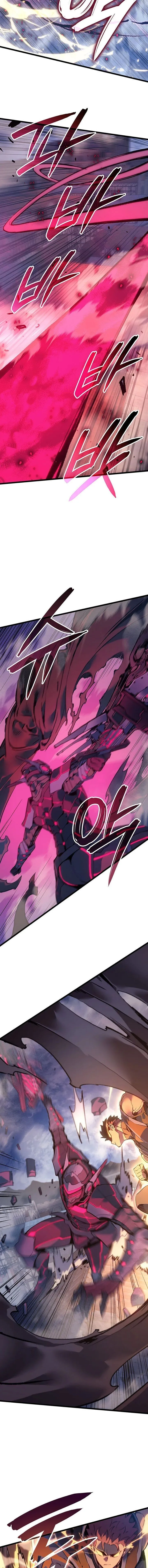 The Indomitable Martial King ตอนที่ ตอนที่ 97 รูปที่ 13